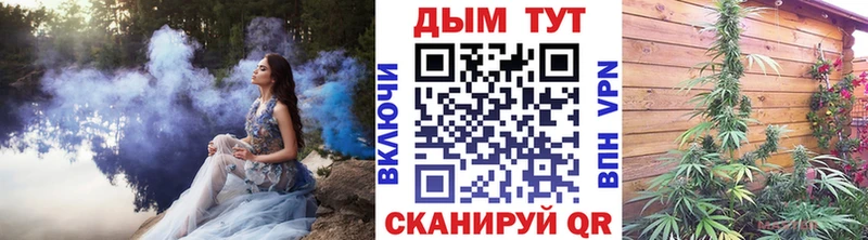 Купить АМФЕТАМИН МДМА МЕФ Электроугли