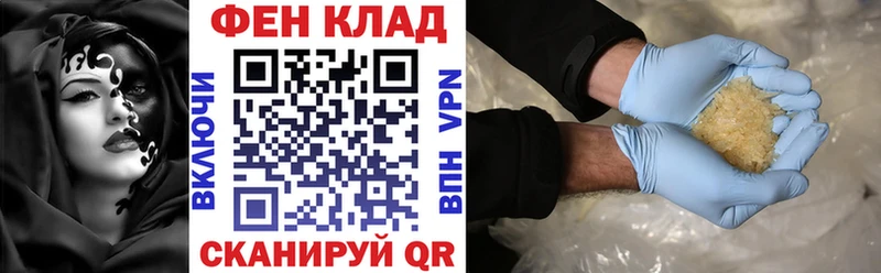 АМФЕТАМИН Premium  Купить  Электроугли 