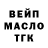 Экстази mix Brandyn