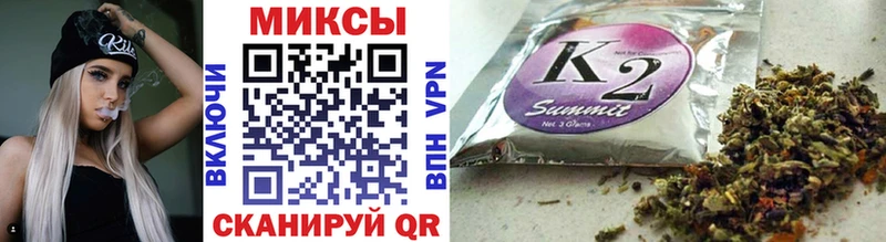 Купить закладки Электроугли БУТИРАТ Butirat