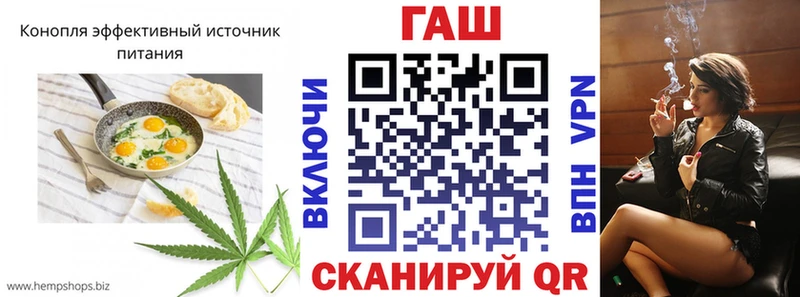 Печенье с ТГК марихуана  Купить закладки  Электроугли 