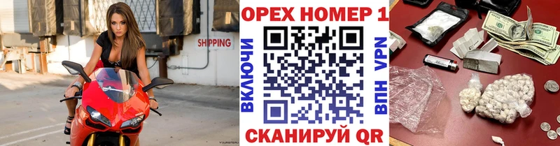 Кокаин Fish Scale  Купить где  Электроугли 