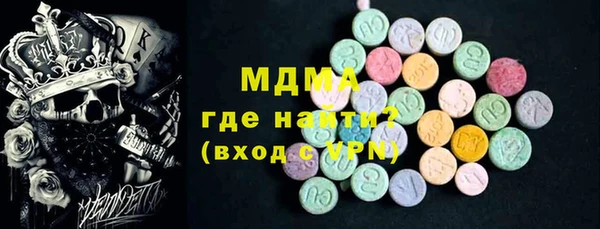 мет Пестово