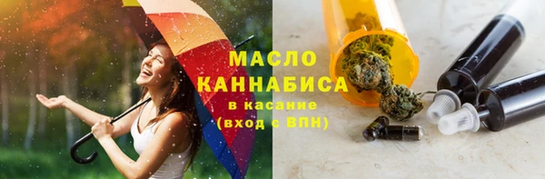 прущие крисы Покров