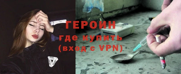прущие крисы Покров