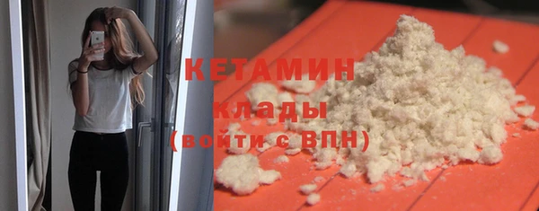 прущие крисы Покров
