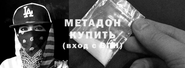 экстази Покачи