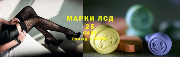 прущие крисы Покров