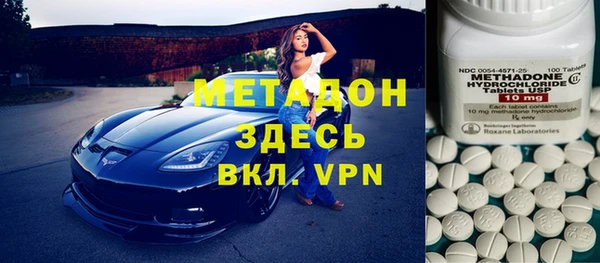 трава Пересвет