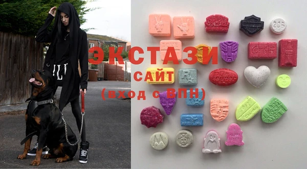 ALPHA PVP Покровск