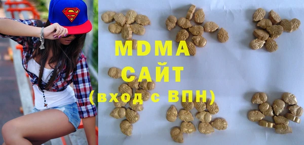 мет Переславль-Залесский
