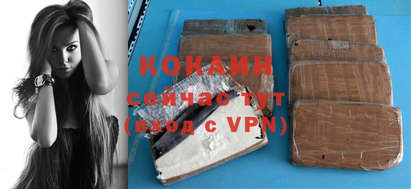 прущие крисы Покров