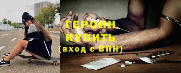 прущие крисы Покров